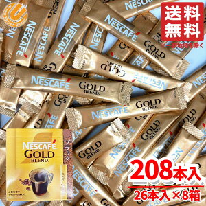 XeBbNR[q[ ubN lXJtF S[huh XeBbN 104{×2   RXgR ʔ 