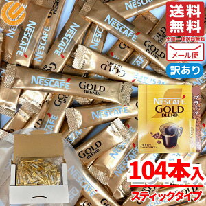 XeBbNR[q[ 100{  ubN lXJtF S[huh XeBbN 104{   RXgR [ ʔ 