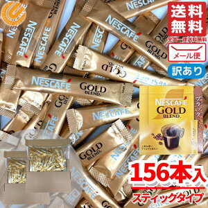 XeBbNR[q[ 100{  ubN lXJtF S[huh XeBbN 156{   RXgR [ ʔ 