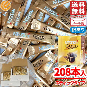 XeBbNR[q[ 100{  ubN lXJtF S[huh XeBbN 208{   RXgR [ ʔ 