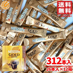 XeBbNR[q[ ubN lXJtF S[huh XeBbN 104{×3   RXgR ʔ 