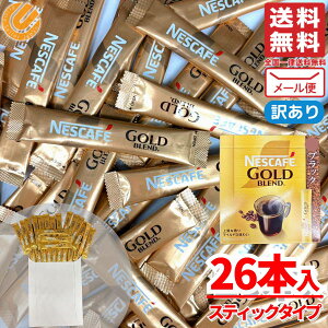 XeBbNR[q[ ubN lXJtF S[huh XeBbN 26{   RXgR [ ʔ 