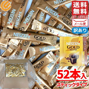 XeBbNR[q[ ubN lXJtF S[huh XeBbN 52{   RXgR [ ʔ 