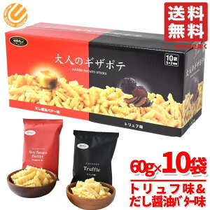 |eg`bvX  gt ݖ l̃MU|e 10(2×5)×1 yO RXgR ʔ 