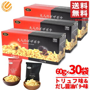 |eg`bvX  gt ݖ l̃MU|e 10(2×5)×3 yO RXgR ʔ 