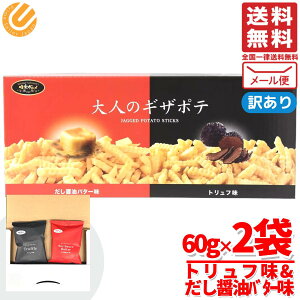 |eg`bvX  gt ݖ l̃MU|e 2(2×1) yO 󂠂 [ RXgR ʔ 