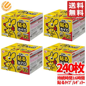 \JC zbJC M[ 240pbN(60pbN×4) e ߗނɓ\ ACXI[} RXgR ʔ 