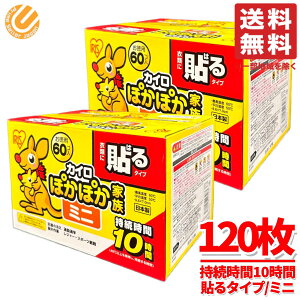 \JC ~j 120(60×2) e zbJC ACXI[} RXgR ʔ 