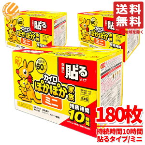 \JC ~j 180(60×3) e zbJC ACXI[} RXgR ʔ 