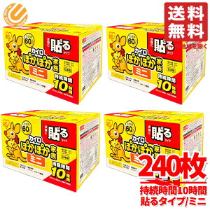 \JC ~j 240(60×4) e zbJC ACXI[} RXgR ʔ 