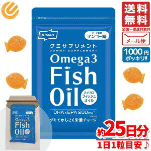O~Tv IK3 Tv DHA EPA 25 25×1 tBbVIC omega3 fish oil 󂠂 [ jbXC RXgR ʔ 