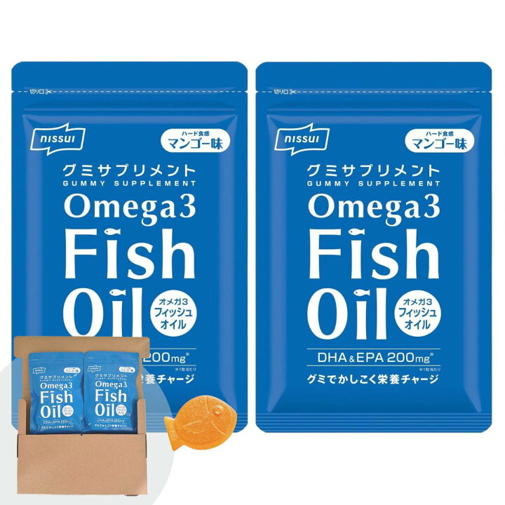 楽天市場】グミサプリ オメガ3 サプリ DHA EPA 約50日分 約25粒×2袋 フィッシュオイル omega3 fish oil 訳あり メール便 ニッスイ コストコ 通販 送料無料 : PrimeSellerJapan 楽天市場店