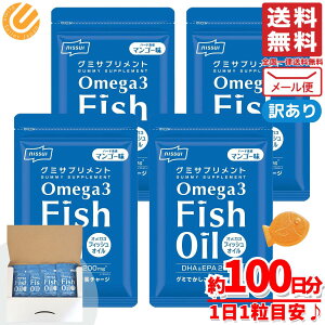 O~Tv IK3 Tv DHA EPA 100 25×4 tBbVIC omega3 fish oil 󂠂 [ jbXC RXgR ʔ 
