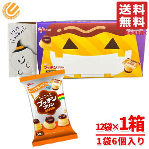 vb`v ~j OR 傱ƃvb`v 1 (6×12ܓ) nEB َq  RXgR ʔ 