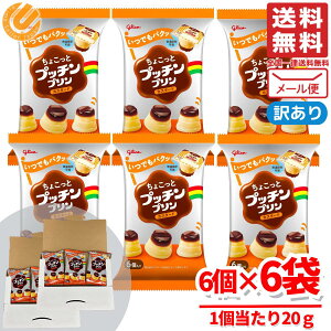 vb`v ~j OR 傱ƃvb`v 6×6 nEB َq  RXgR [ ʔ 