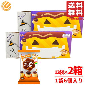 vb`v ~j OR 傱ƃvb`v 2 (6×24) nEB َq  RXgR ʔ 