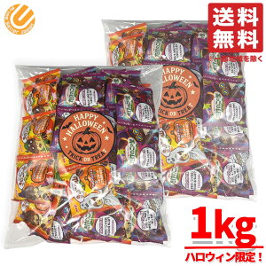 ̂̎R ̗̂ A\[g nEB َq lߍ킹  1kg nEBpbP[W z XebJ[t RXgR ʔ 