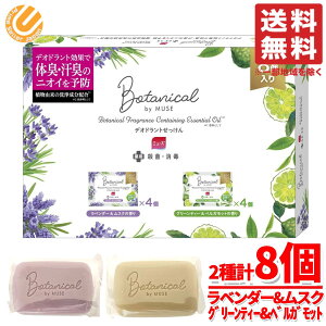 ~[Y Ό Ō`  2 8pbN×1 x_[ O[eB[ {^jJ ΂  킢 RXgR ʔ 