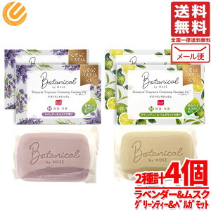 ~[Y Ό Ō`  4(2×2) x_[ O[eB[ {^jJ ΂ 킢 [ RXgR ʔ 