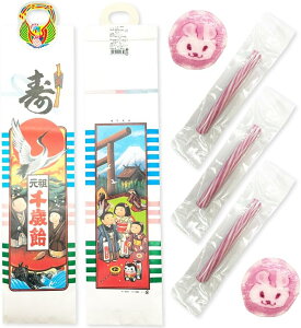 ۖ{ Έ 3{ 󑐎ēc1t Pi ~N VRFgp ͗l َq ܎Ojp ܎O  Ƃ َq `񂰑ܕt