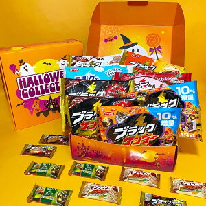 ubNT_[ nEB lߍ킹 ґ917_ HWMtg{bNX  e  ~jo[ XC[c `R v`Mtg v[g Cxg  َq   XibN