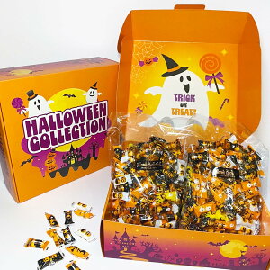 ハロウィン チョコレートボール 大容量 詰め合わせ 1.5kg HWギフトボックス チョコレート 菓子 個包装 小袋 ギフト プレゼント イベント 限定 お菓子 おかし おやつ