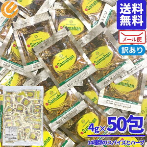 T}neB[ samahan Ki A[F[_ XpCXeB[ n[ueB[ 50 XJ Ni` RXgR ʔ [ 