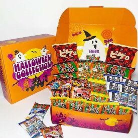 ハロウィン マスヤ おにぎりせんべい 詰め合わせ 7種29点 HWギフトボックス 大容量 個包装 スナック菓子 小袋 プレゼント ギフト おせんべい 煎餅 限定 イベント お菓子 おかし おやつ