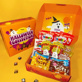 チロルチョコ ハロウィン 贅沢7種16点 HWギフトボックス アソート 大袋 大容量 個包装 スイーツ チョコ プチギフト プレゼント イベント 限定 おやつ お菓子 おかし