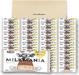 有楽製菓 ミルクマニア ブラックサンダー 40個セット 大容量 おやつ お菓子 濃厚ミルクバー チョコレート 個包装 日本製 ユーラク バレンタイン ホワイトデー