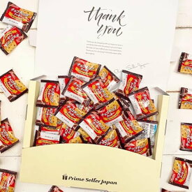 ミニチョコチップクッキー 30枚 ギフトボックス 個包装 小袋 焼き菓子 チョコチップ クッキー ビスケット 詰め合わせ プレゼント 手土産 おやつ お菓子 フルタ製菓 1000円ポッキリ
