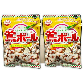 植垣米菓 鶯ボール 97g×2袋セット 甘辛あられ もち米使用 かりんとう風 スナック お茶うけ 米菓 まとめ買い お得 おやつ おつまみ 和菓子 懐かしい味 植垣製菓