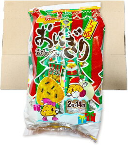 }X ɂ肹ׂ NX}XpbN 2×14ܓ Pi ĉ  َq  e  v[g Mtg Ԍ