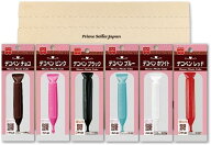 共立食品 デコペン 6種アソートセット 各10g チョコ ブラック レッド ピンク ホワイト ブルー 速乾性 ホ…