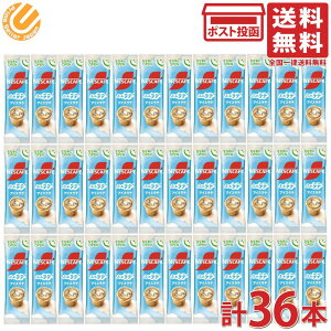 lXJtF ӂ탉e ACXe 36{Zbg JtFe XeBbN CX^g ␅ŊȒP n₷ ŃJtF^C OȂ