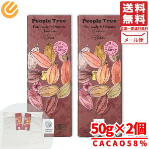 s[vc[ `R[g tFAg[h r^[ 50g×2 I[KjbN`R[g JJI 58 Mtg َq [ RXgR ʔ 