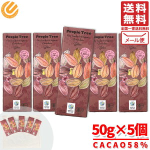 s[vc[ `R[g tFAg[h r^[ 50g×5 I[KjbN`R[g JJI 58 Mtg َq [ RXgR ʔ 