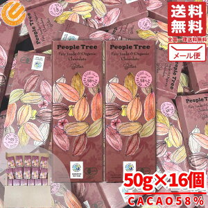 s[vc[ `R[g tFAg[h r^[ 50g×16 I[KjbN`R[g JJI 58Mtg َq [ RXgR ʔ 