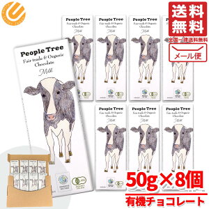 s[vc[ `R[g tFAg[h ~N 50g×8 I[KjbN`R[g Mtg َq [ RXgR ʔ 