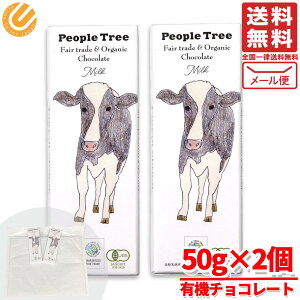 s[vc[ `R[g tFAg[h ~N 50g×2 I[KjbN`R[g Mtg َq [ RXgR ʔ 