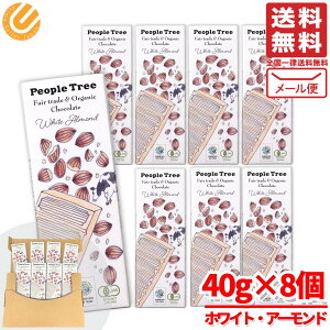 s[vc[ `R[g tFAg[h zCgEA[h 40g×8 I[KjbN`R[g Mtg َq [ RXgR ʔ 