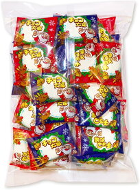 やおきん クリスマスチョコ大福 50個 シェアパック 個包装 大容量 だいふく チョコレート 和菓子 クリスマスデザイン おやつ お菓子 パーティー用 スイーツ 期間限定