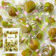 国産 梅酒うめ 400g(標準27粒) シェアパック 梅酒の梅 個包装 無香料 無着色 お菓子 おやつ おつまみ 詰…