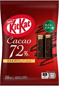 �l�X�� �L�b�g�J�b�g �J�J�I72% 10���� 2�܃Z�b�g �قǂ悢�r�^�[�� �J�J�I�|���t�F�m�[������ �`���R���[�g ���َq ����� kitkat