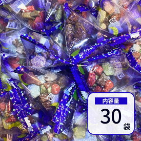 月の小石チョコレート 6g×30袋セット タクマ食品 個包装 カラフル 小石型 お菓子 ギフト プレゼント 子供 おやつ 駄菓子 バレンタイン ホワイトデー 誕生日 感謝 贈り物 まとめ買い お試し お得 セット