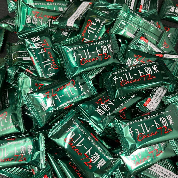 楽天市場】チョコレート効果カカオ72% 大袋 45枚入×12袋 高カカオ 