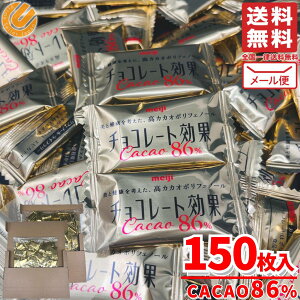 `R[gʃJJI 86% JJI`R[g  nCJJI 150 JJI 85 ȏ  [ RXgR ʔ 