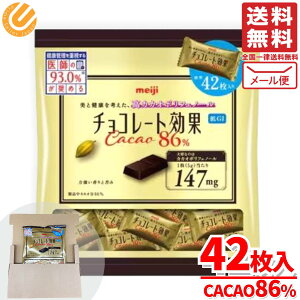 `R[gʃJJI 86% JJI`R[g e 42×1 JJI 85 ȏ  [ RXgR ʔ 