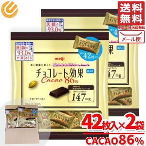 `R[gʃJJI 86% JJI`R[g e 42×2 JJI 85 ȏ  [ RXgR ʔ 