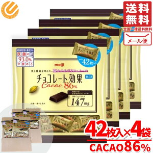 `R[gʃJJI 86% JJI`R[g e 42×4 JJI 85 ȏ  [ RXgR ʔ 